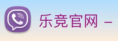 乐竞官网 - 乐竞(中国)一站式体育服务官方网站 Logo